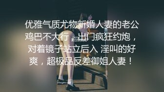 还是少妇会吃鸡舒服