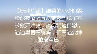 [2DF2] 极品高颜值甜美包臀裙妹子，蹲着口交舔弄上位骑乘抽插猛操[BT种子]