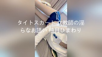 【新片速遞 】  漂亮人妻 撅起来一点 舒不舒服 啊啊 不要 在卫生间镜子前被后入无套输出 很反差 