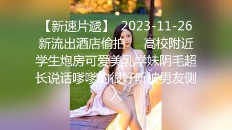   绿意盎然  海角侄子爆肏嫂子 终于得到嫂子菊花的第一次了 疼痛难忍泪流满面 既心疼又快感十足