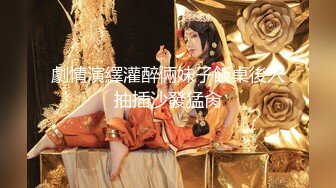 秀人网极品巨乳网红【朱可儿】十一月震撼来袭-T裤都勒进去了小逼清晰可见 泡泡浴勒B私拍83P