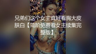 家庭监控器就对着新婚夫妇的床，被破解后录到的画面过于劲爆，女主人真漂亮