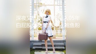 【4K增强-无码破解】-FBOS-009@jav