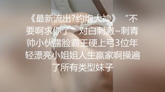 王拉拉升职记2王姐姐被小同事小王逼迫