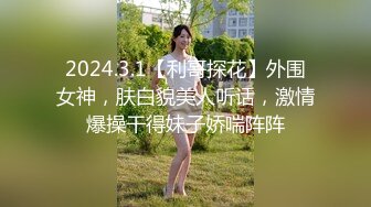 可爱唇钉妹子COS守望先锋D.Va自摸啪啪拨开内裤露无毛粉逼，深喉口交翘起大白屁股双洞换着插