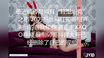 Al&mdash;玛格特&middot;罗比 与两个大吊乱搞