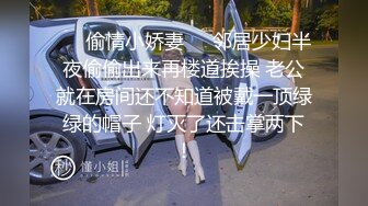 兼职平面模特小姐姐温柔健谈宛如热恋小情侣偷情JQ啪啪各种姿势