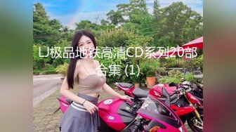 熟女黑丝人妻吃鸡啪啪 啊好深内射我 我要精液 上位骑乘啪啪 跪在地上撅着大肥屁屁被无套内射