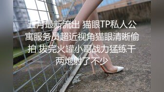 【超人气少女】乔宝 高颜值露出勾搭母狗学妹 边跟闺蜜通话边玩穴 阳具抽插滋滋淫水 潮吹狂喷汁液