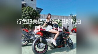 【新片速遞】 潜入商场女厕偷拍穿花短裙风韵少妇 紧致的八角形唇肉被操得发黑