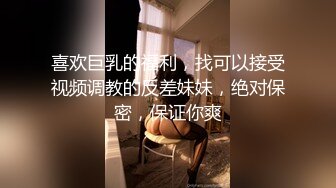   漂亮气质美女主播和炮友先一起洗澡 然后交啪啪