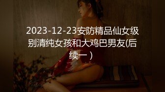 商场女厕全景偷拍多位美女嘘嘘都是漂亮美女 (12)