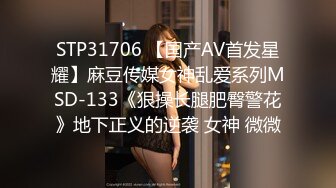  贫乳美眉吃鸡啪啪 被无套输出 内射 小娇乳 白虎鲍鱼