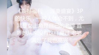 ✿舞蹈生校花小嫩妹✿双马尾学妹私密调教，舞蹈生校花晚自习偷跑出来伺候主人，全程和男友发消息，弄得我腿都软了