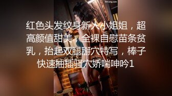 无水印1/14 熟女人妻骚逼好痒撅着大肥屁屁被老公的大鸡吧无套内射VIP1196