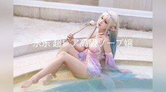 (no_sex)20230623_迪丽热吗_1038517540