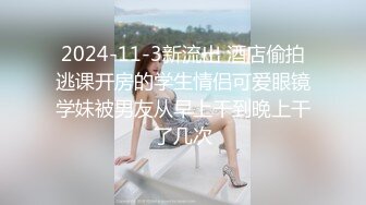 后入老婆，从下拍摄