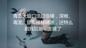 帅气的体育生在在按摩师的手上痛快释放 上集