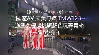 【新片速遞】 麻豆传媒 MKYWS003 性瘾的解药 前任的鸡巴总是香 玥可嵐【水印】