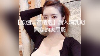 06年jk女友-女仆-第一-大奶-抽搐-真实-多人-整版