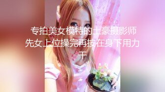 【良家故事】偷拍.网交新认识中年妇女，女的有打开心防慢慢能接受男主，第一次出轨1