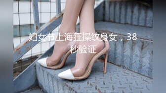 10-17黑人老外探花今天带着中国女友亲自上阵,长得真漂亮