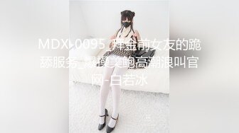 萤石云酒店摄像头偷拍背书包的校鸡穿着女仆装和眼镜学长开房激情