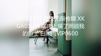  超颜值极品颜值巅峰唯美女神狐不妖优雅气质御姐变身迷人勾魂小狐狸