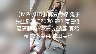 华人网黄刘玥闺蜜「Fanny Ly」「李月如」OF私拍 鸳鸯浴前先给白大屌来一发口爆