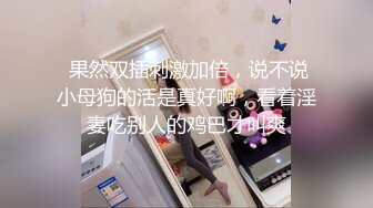 (无套轮奸) (完整版) 情侣酒店嗨操熟男偷窥翻车邀请加入混战双人无套配种爆干小受高潮激射