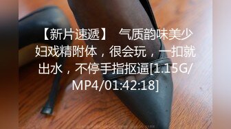 【江苏周扬青】好久没见到这么完美的大车灯了，00后美女乳浪阵阵情趣黑丝真是赞 (3)