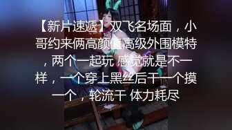 麻豆傳媒 MCY0156 淫蕩癡女NTR綠帽老公 蘇念瑾