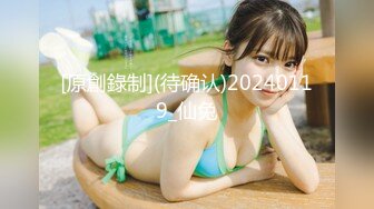 日本巨乳人妻onlyfans女神okirakuhuhu后入啪啪性爱合集 【97V】 (38)