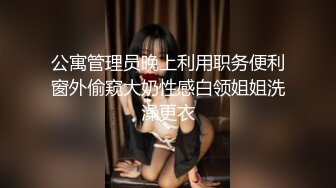 【无情的屌】外围女神场，肤白貌美中场休息，激战不停，C罩杯乳浪翻滚，呻吟销魂精彩无限