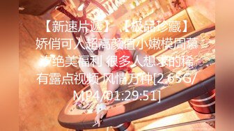 【利哥探花】25岁漂亮小少妇，深夜加班赚个外快，情趣黑丝，今晚遇到打桩机，一波波高潮袭来狂叫01