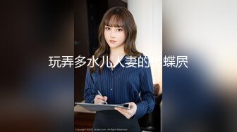 天美傳媒 TMW123 逆襲女優大挑戰超色玩弄男來賓 李允熙