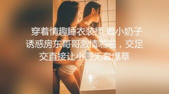 胡子大叔酒店约炮大二学妹 先去吃个饭再去啪啪动作太激烈把妹子屎都要干出来了要上厕所完美露脸 (1)