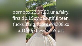 pornbox.23.07.20.una.fairy.first.dp.19oy.beautiful.teen.fucks.3.big.cocks.eks208.xxx.1080p.hevc.x265.prt