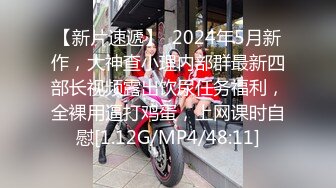 (麻豆傳媒)(mpg-031)(20230104)侄子遭巨乳小姑誘姦破處-賴畇希