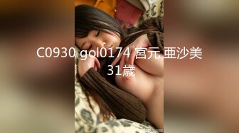 [416SVMM-042] たまえ(28) 結婚5年目