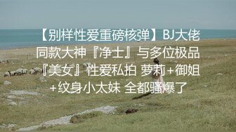 6/12最新 胸前纹身甜美小姐姐和炮友居家激情爆操逼VIP1196