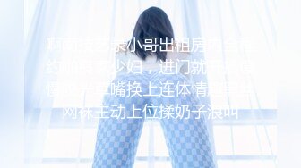 【处女第一次做爱❤️2022最新】良家处女『粉红萌妹』第一次做爱被大叔破处 漂亮白嫩 强行插B 小穴太紧忍不住内射了