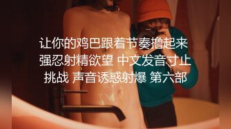 【Summer_Ki】(KKiop_77) StripChat 激情持续潮喷 诱人制服身材 超大合集【136V】 (124)