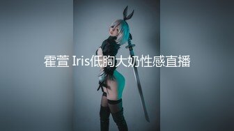 【新片速遞】  ✨【最新OF订阅】绝世容颜韩国TS美妖「Lee Lee」「Lin」 搔首弄姿的小妖被金主爸爸调教