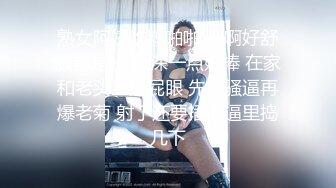 (sex)20230715_白虎～蜜桃汁_60850117_1