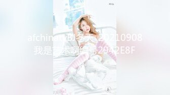 无水印10/13 古装美人观音坐莲外人眼中的女神被当成妓女一样狠狠羞辱VIP1196