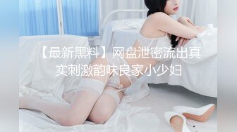 -戏精网红刘婷演绎街头被债主追债没有钱换睡一觉抵债