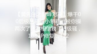 这个妹子甜美漂亮制服风情很诱惑大屁股浑圆挺翘插入操穴绝对爽啊 072315-927-carib 啪啪起伏1080P高清