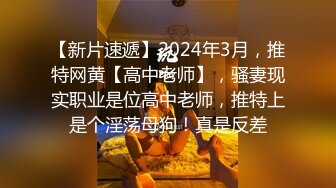 精东影业国产AV剧情新作JD52-迷奸 为了精东工程 主动送上女友