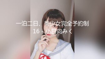 养生会所里的极品大奶妹勾搭按摩小哥69口交水多高潮内射.